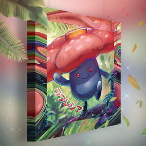 Rafflesia • Toile Pokémon • Idée de cadeau Art