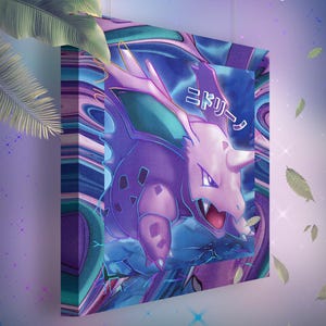 Nidorino • Toile Pokémon • Idée de cadeau Art