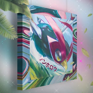 Déflaisan • Toile Pokémon • Idée de cadeau Art