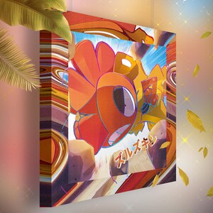 Baggaïd • Toile Pokémon • Idée de cadeau Art