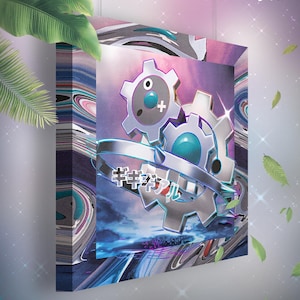 Cliticlic • Toile Pokémon • Idée de cadeau Art