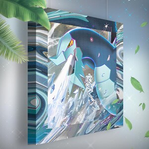 Glaivodo • Toile Pokémon • Idée de cadeau Art