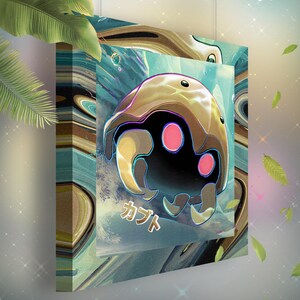 Kabuto • Toile Pokémon • Idée de cadeau Art