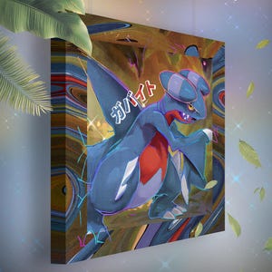 Carmache • Toile Pokémon • Idée de cadeau Art