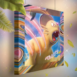 Persian • Toile Pokémon • Idée de cadeau Art