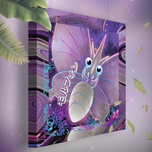 Venomoth • Tela Pokémon • Idea regalo