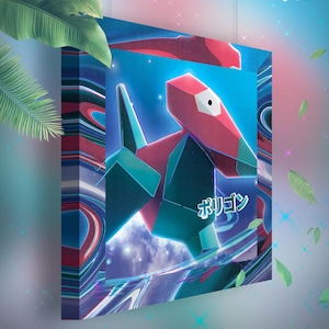 Porygon • Toile Pokémon • Idée de cadeau Art