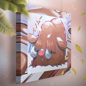 Cochignon • Toile Pokémon • Idée de cadeau Art