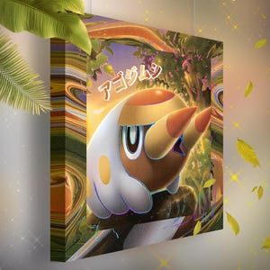 Larvibule • Toile Pokémon • Idée de cadeau Art