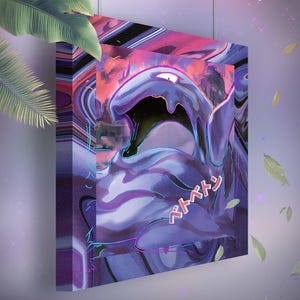 Grotadmorv • Toile Pokémon • Idée de cadeau Art