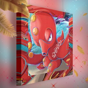 Octillery • Toile Pokémon • Idée de cadeau Art