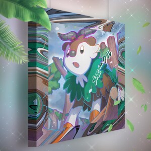 Cabriolaine • Toile Pokémon • Idée de cadeau Art