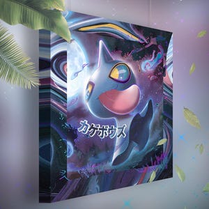 Polichombr • Toile Pokémon • Idée de cadeau Art