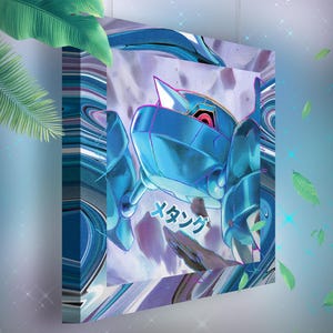 Métang • Toile Pokémon • Idée de cadeau Art