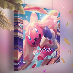 Forgelina • Toile Pokémon • Idée de cadeau Art
