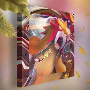 Entei • Toile Pokémon • Idée de cadeau Art
