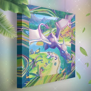 Ptéra • Toile Pokémon • Idée de cadeau Art