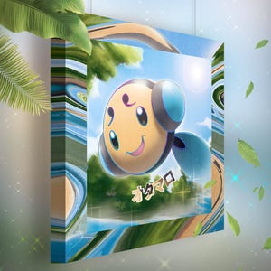 Tritonde • Toile Pokémon • Idée de cadeau Art