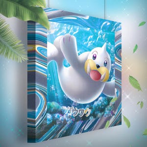 Otaria • Toile Pokémon • Idée de cadeau Art