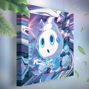 Sorbébé • Toile Pokémon • Idée de cadeau Art