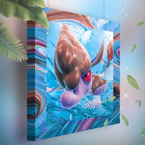 Venalgue • Toile Pokémon • Idée de cadeau Art