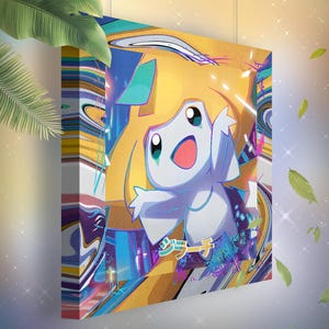 Jirachi • Toile Pokémon • Idée de cadeau Art