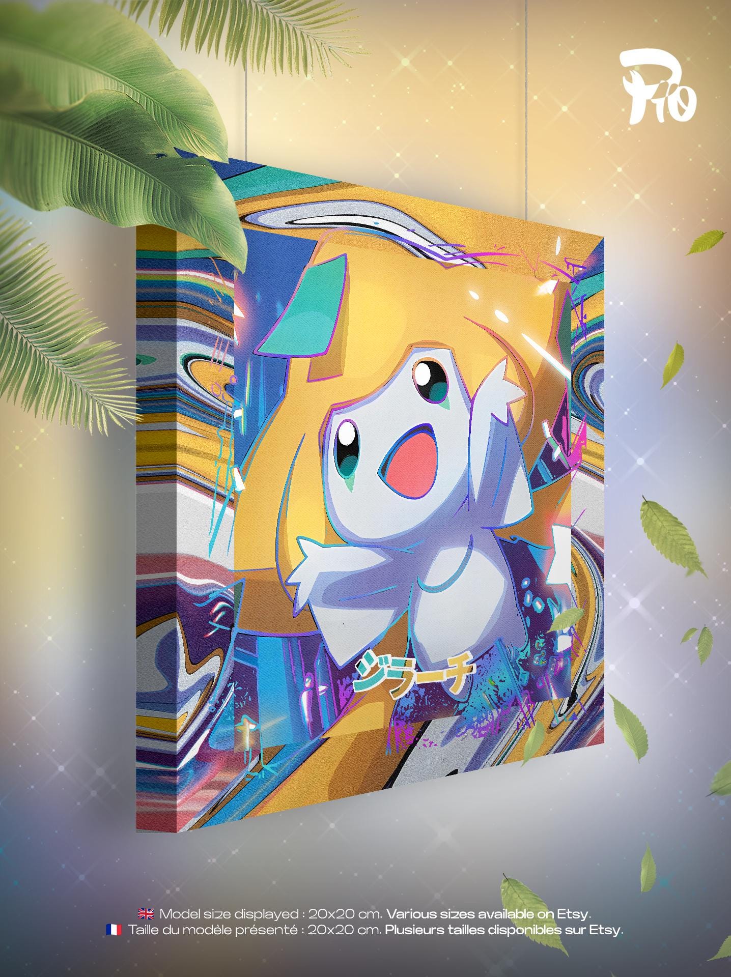 Jirachi • Pokémon Canvas • Gift idea