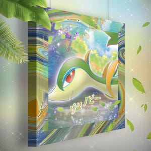Peut inclure: Une peinture numérique d'un personnage Pokemon vert et jaune nommé "ジャノビー" sur un fond abstrait coloré. L'image mesure 20 cm sur 20 cm.