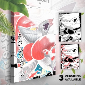 Hisuian Zoroark • Tela Pokémon • 3 versões disponíveis • Ideia de presente Arte