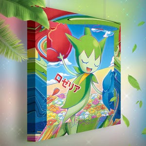May include: A colorful illustration of a green Pokemon character named "Roselia" with a red flower in its hand. The background is a vibrant mix of blue, green, yellow, and pink.