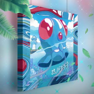 Tentacool • Toile Pokémon • Idée de cadeau Art