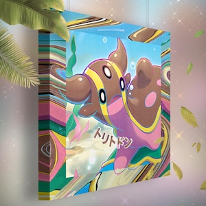 Tritosor • Toile Pokémon • Idée de cadeau Art