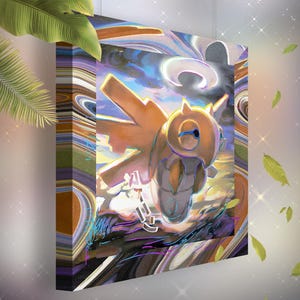 Munja • Toile Pokémon • Idée de cadeau Art