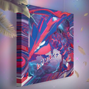 Éthernatos • Toile Pokémon • Idée de cadeau Art