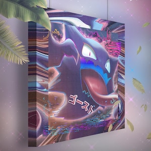 Spectrum • Toile Pokémon • Idée de cadeau Art
