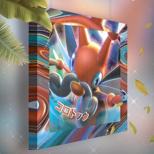Mélokrik • Toile Pokémon • Idée de cadeau Art