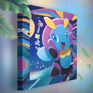 Lumivole • Toile Pokémon • Idée de cadeau Art