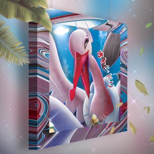 Lestombaile • Toile Pokémon • Idée de cadeau Art