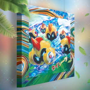 Hexadron • Toile Pokémon • Idée de cadeau Art