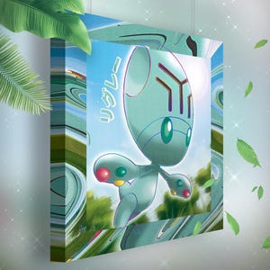 Lewsor • Toile Pokémon • Idée de cadeau Art
