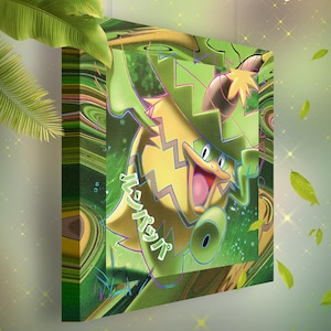 Ludicolo • Toile Pokémon • Idée de cadeau Art