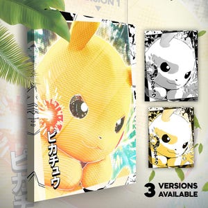 Pikachu • Toile Pokémon • 3 versions disponibles • Idée de cadeau Art