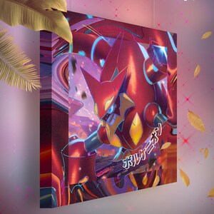 Volcanion • Toile Pokémon • Idée de cadeau Art
