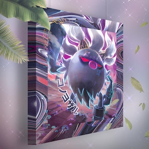 Courrousinge • Toile Pokémon • Idée de cadeau Art