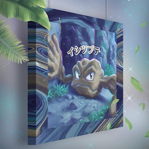 Racaillou • Toile Pokémon • Idée de cadeau Art