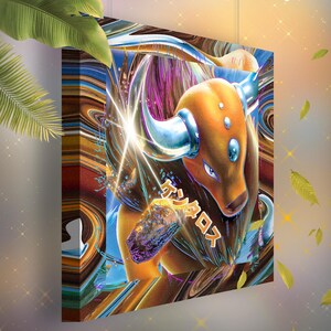 Tauros • Toile Pokémon • Idée de cadeau Art