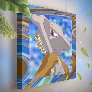 Ossatueur • Toile Pokémon • Idée de cadeau Art
