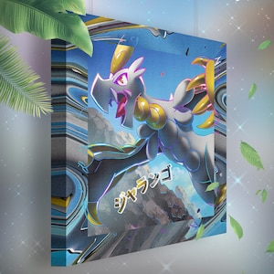 Hakamo-o • Pokémon na płótnie • Pomysł na prezent