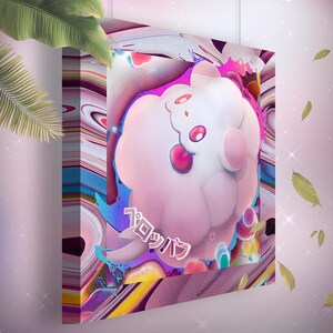 Sucroquin • Toile Pokémon • Idée de cadeau Art