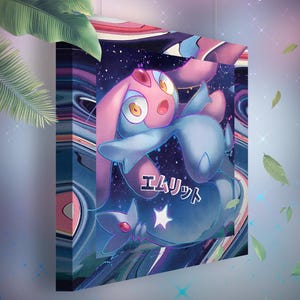 Créfollet • Toile Pokémon • Idée de cadeau Art